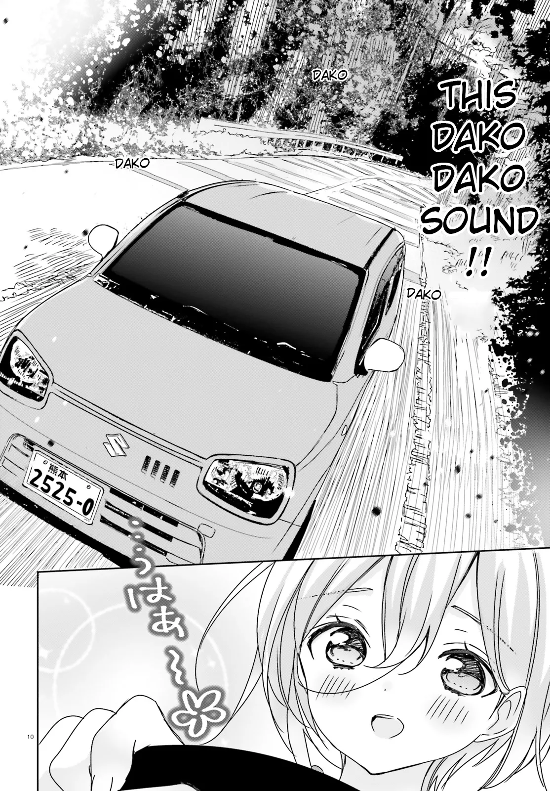 Read Where Are You Going Today en Manga Online