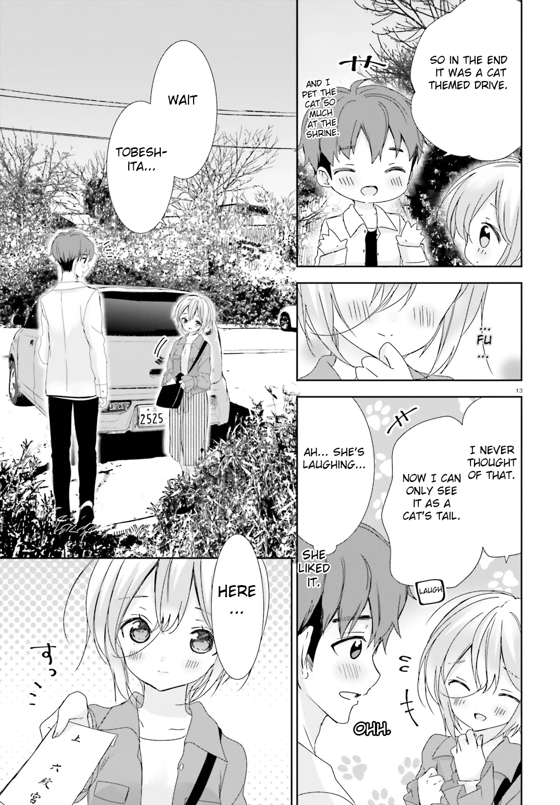 Read Where Are You Going Today en Manga Online