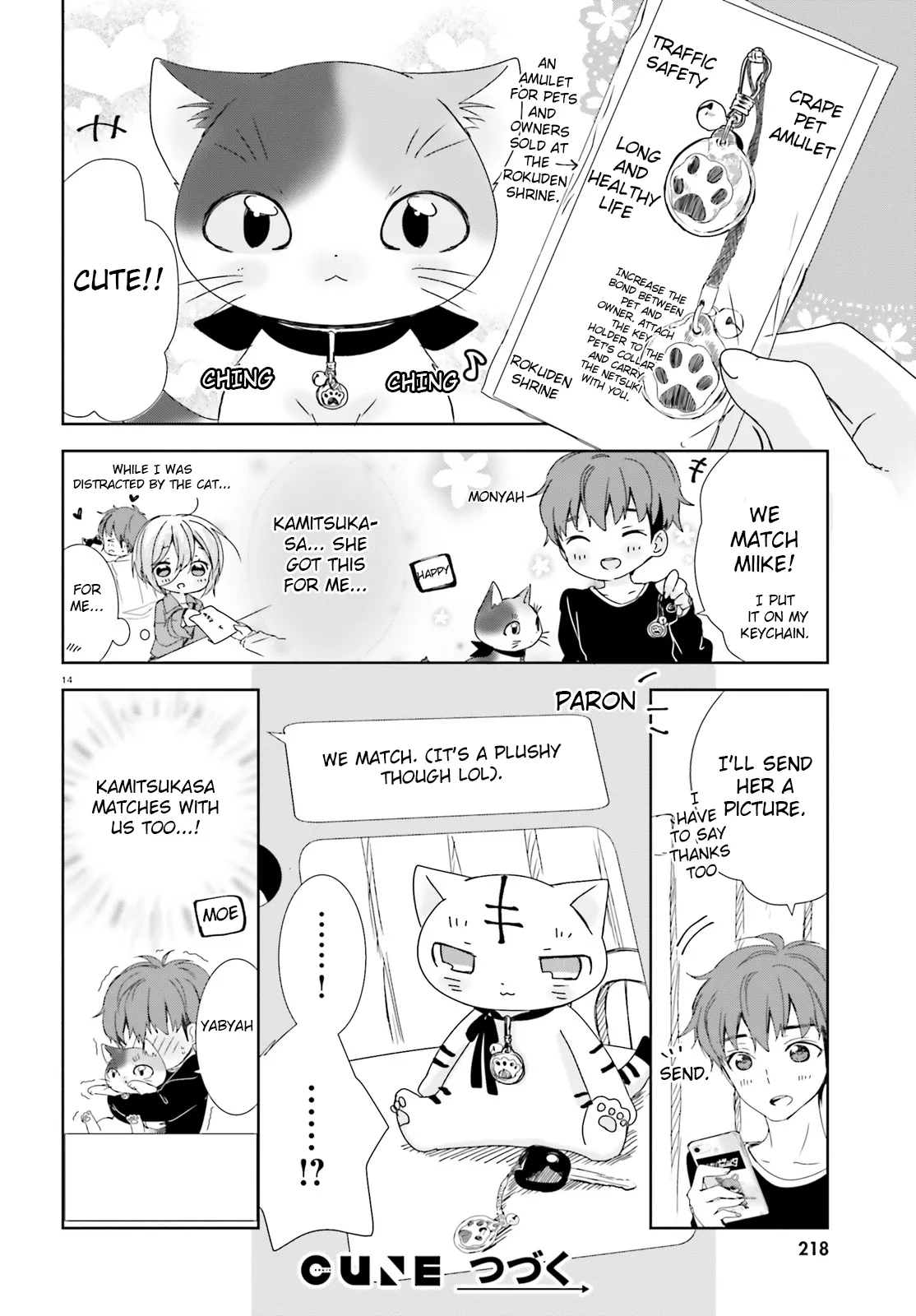 Read Where Are You Going Today en Manga Online