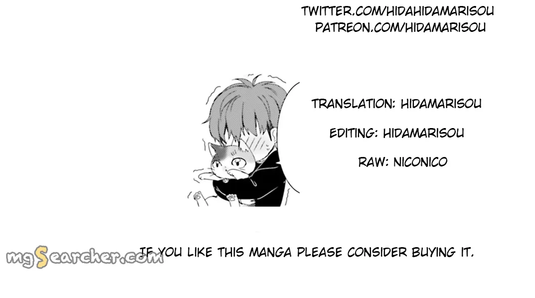 Read Where Are You Going Today en Manga Online