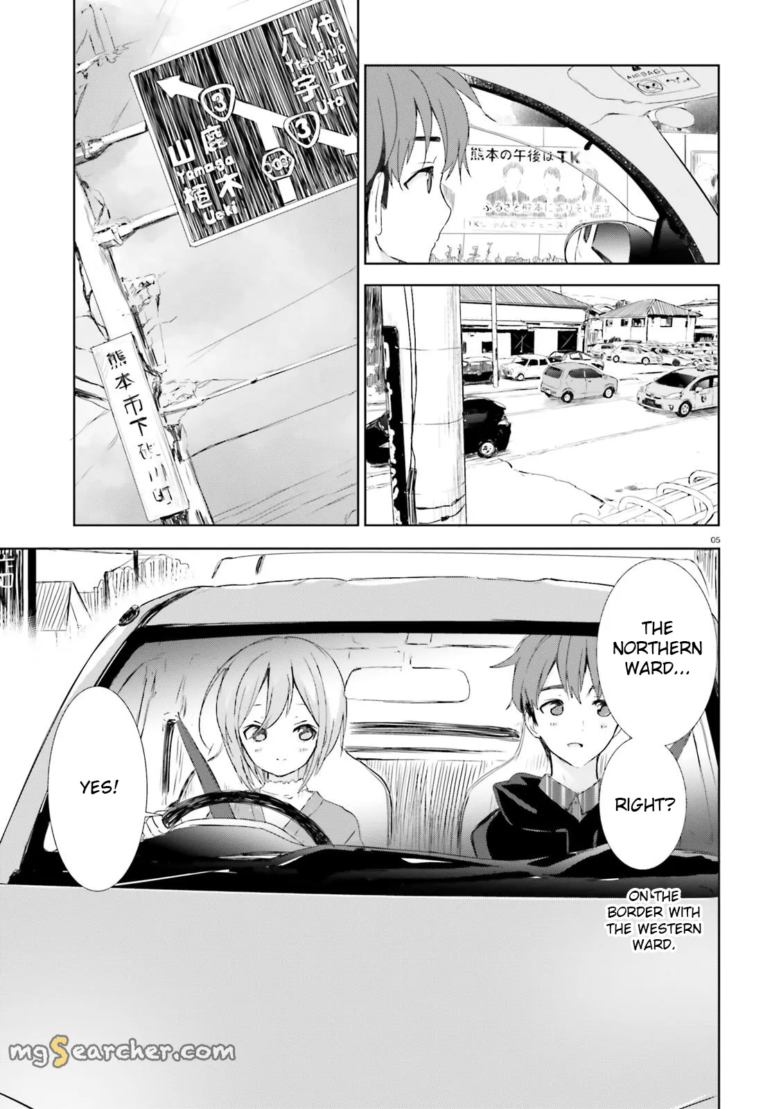 Read Where Are You Going Today en Manga Online