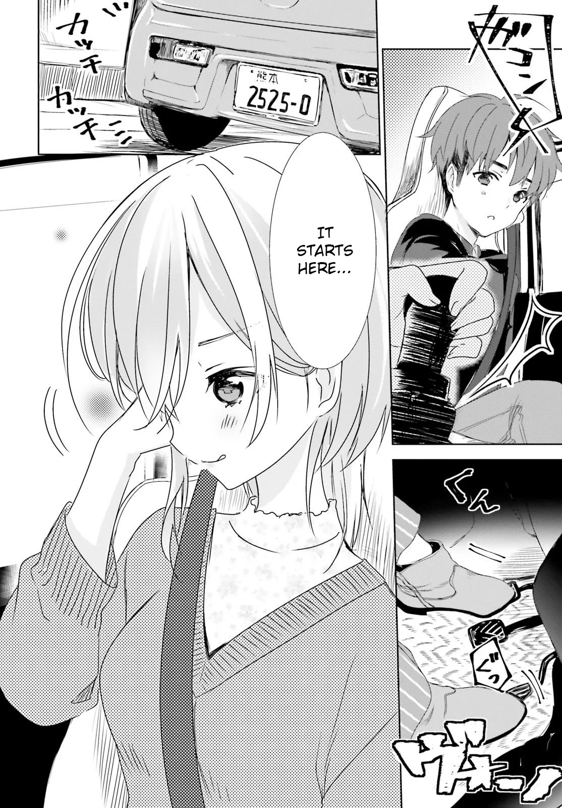 Read Where Are You Going Today en Manga Online