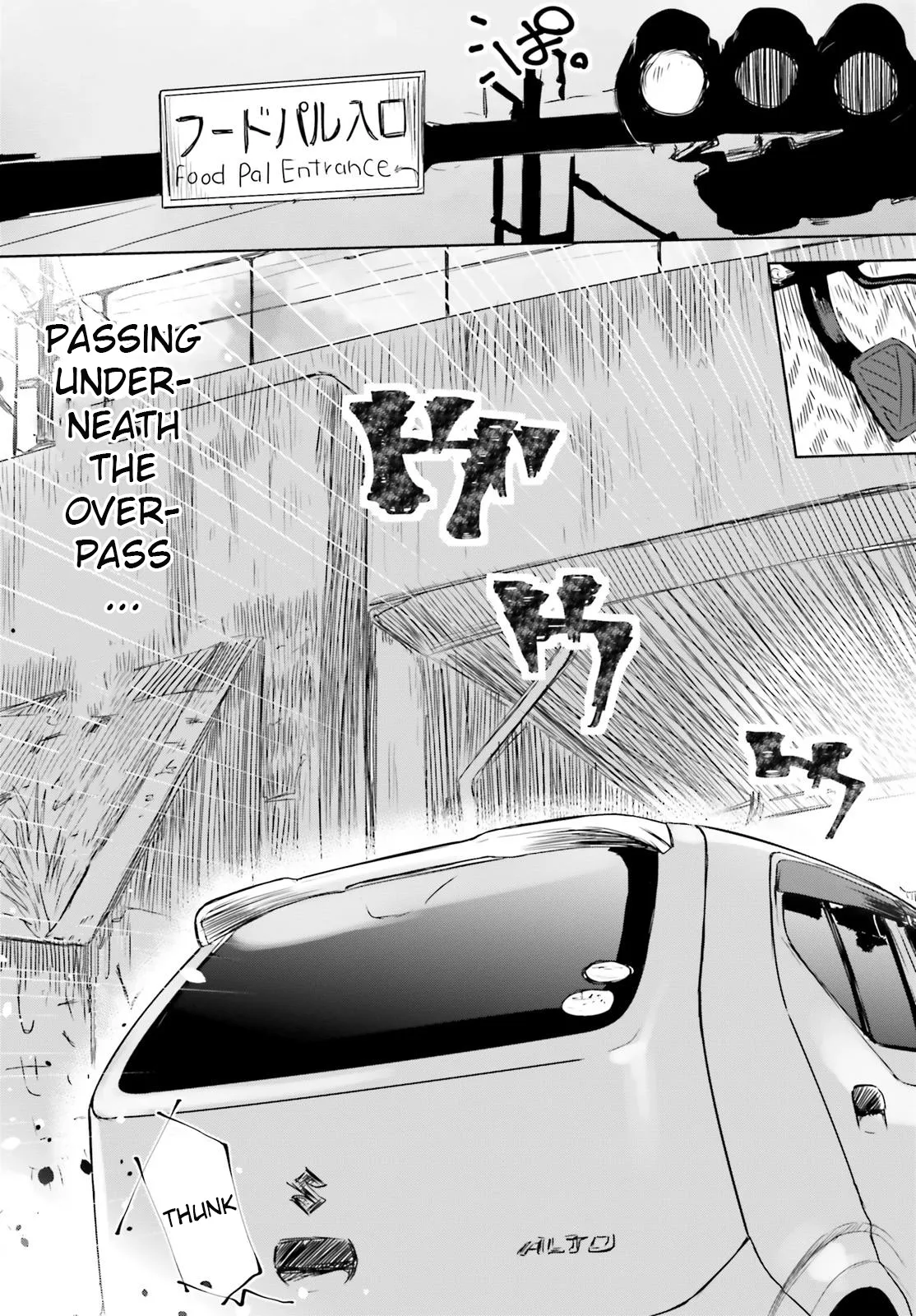 Read Where Are You Going Today en Manga Online