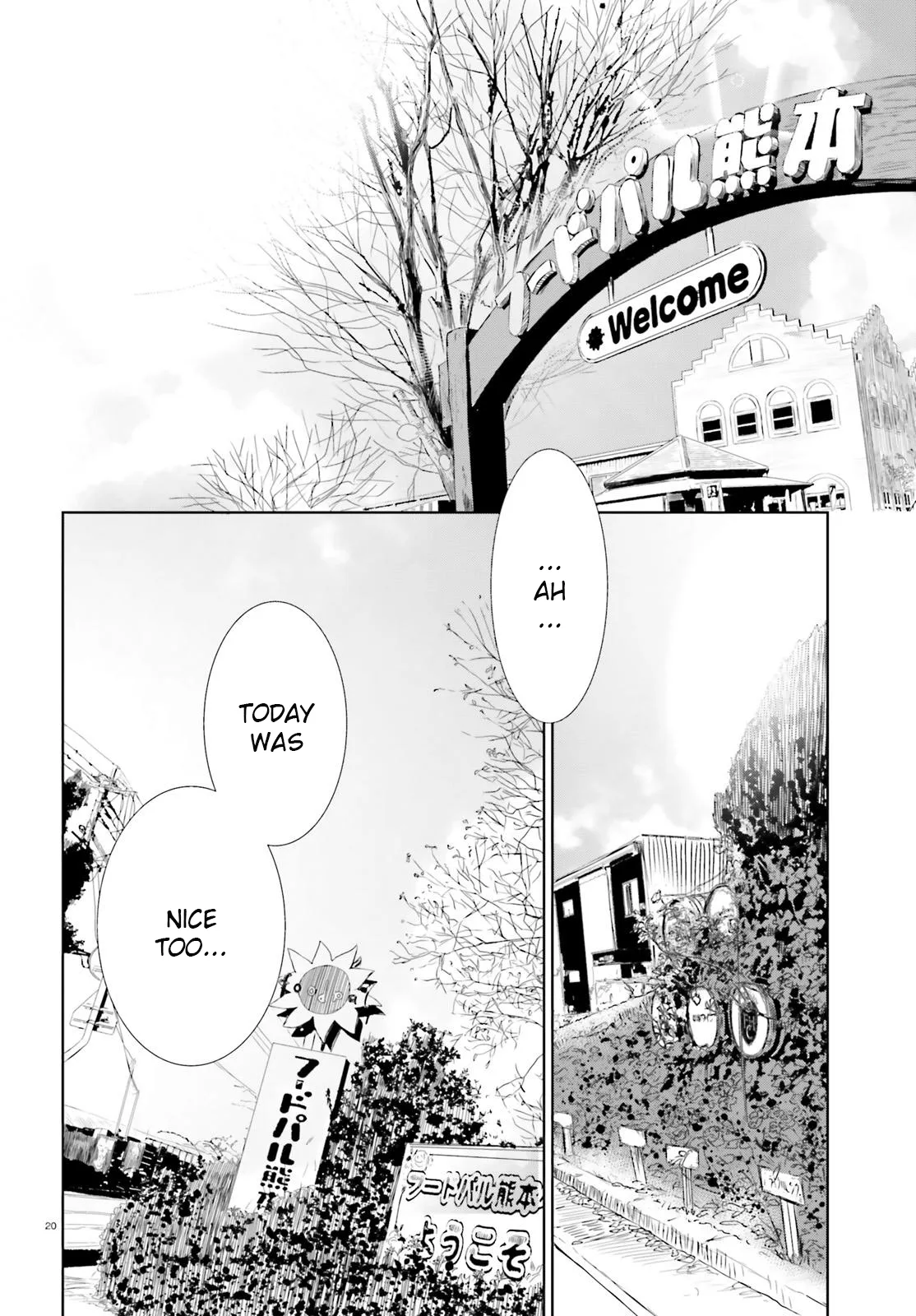 Read Where Are You Going Today en Manga Online