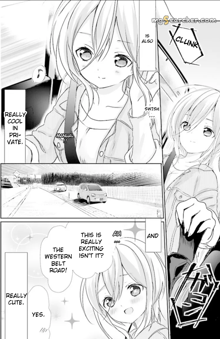 Read Where Are You Going Today en Manga Online