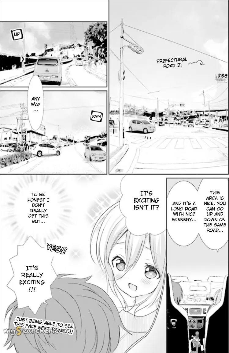 Read Where Are You Going Today en Manga Online