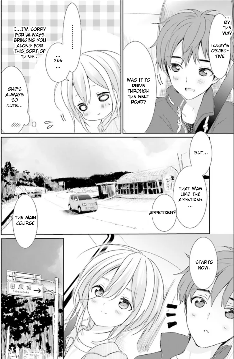 Read Where Are You Going Today en Manga Online