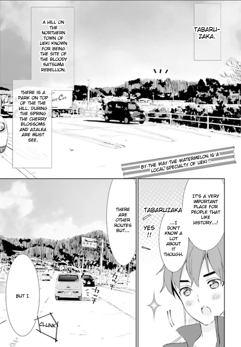 Read Where Are You Going Today en Manga Online