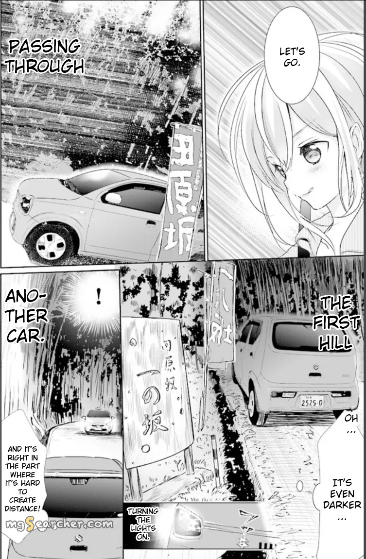Read Where Are You Going Today en Manga Online