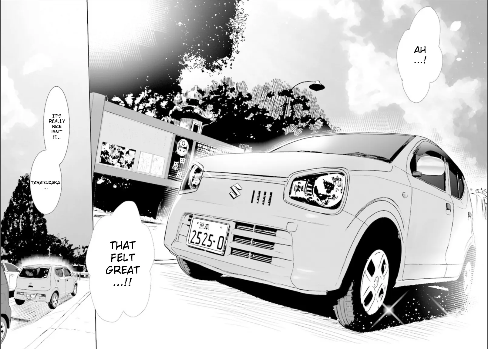 Read Where Are You Going Today en Manga Online