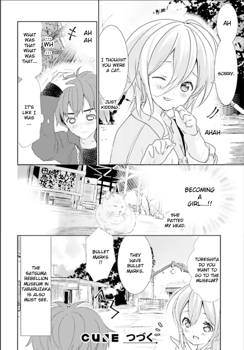 Read Where Are You Going Today en Manga Online