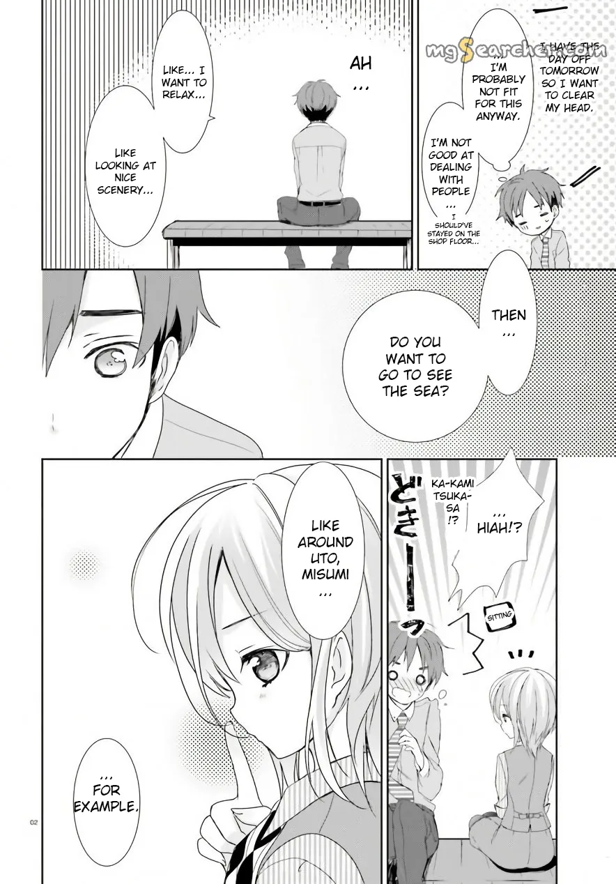 Read Where Are You Going Today en Manga Online