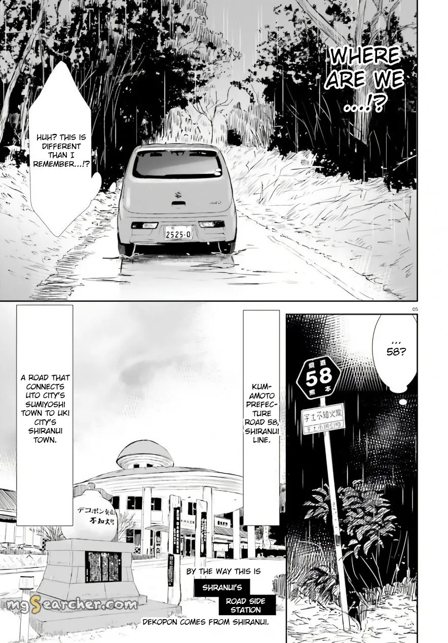 Read Where Are You Going Today en Manga Online