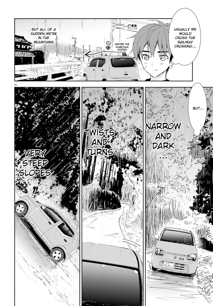 Read Where Are You Going Today en Manga Online