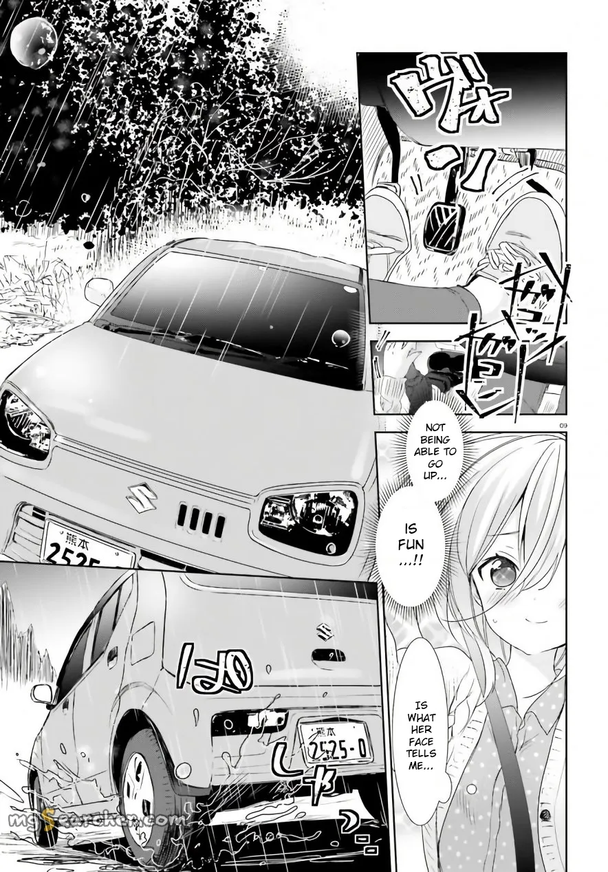 Read Where Are You Going Today en Manga Online