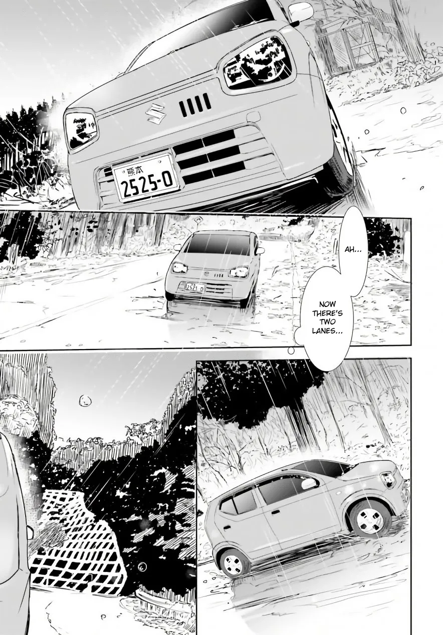 Read Where Are You Going Today en Manga Online