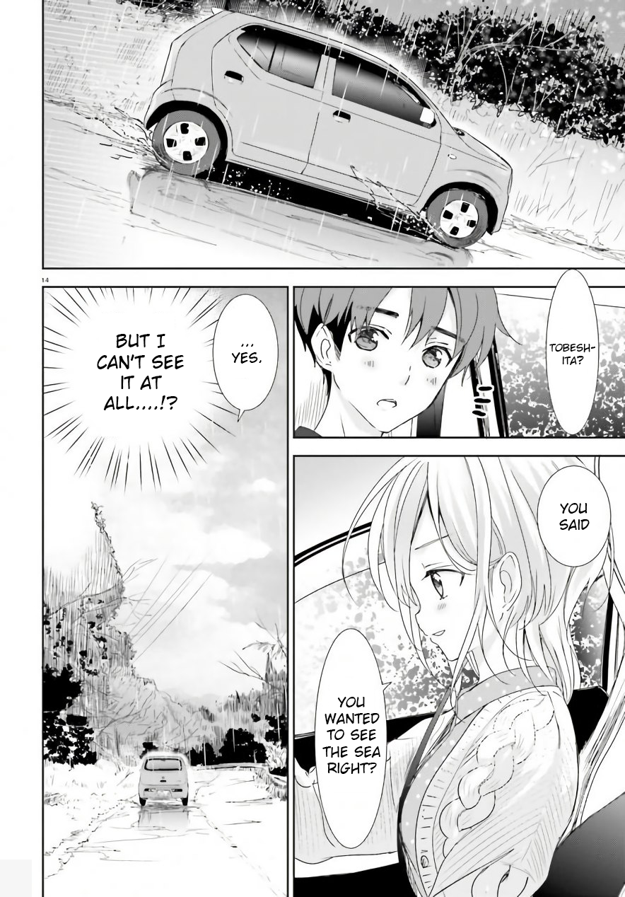 Read Where Are You Going Today en Manga Online