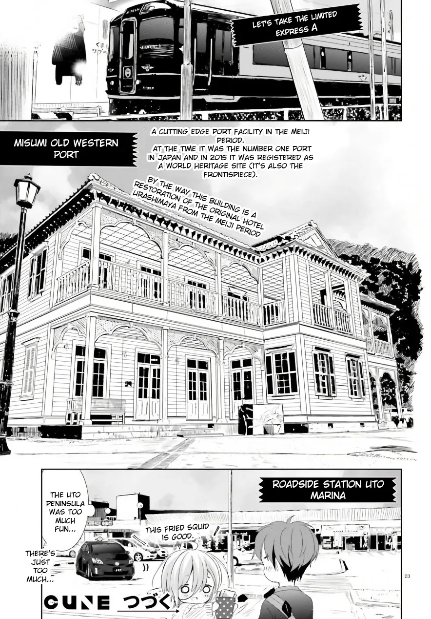 Read Where Are You Going Today en Manga Online
