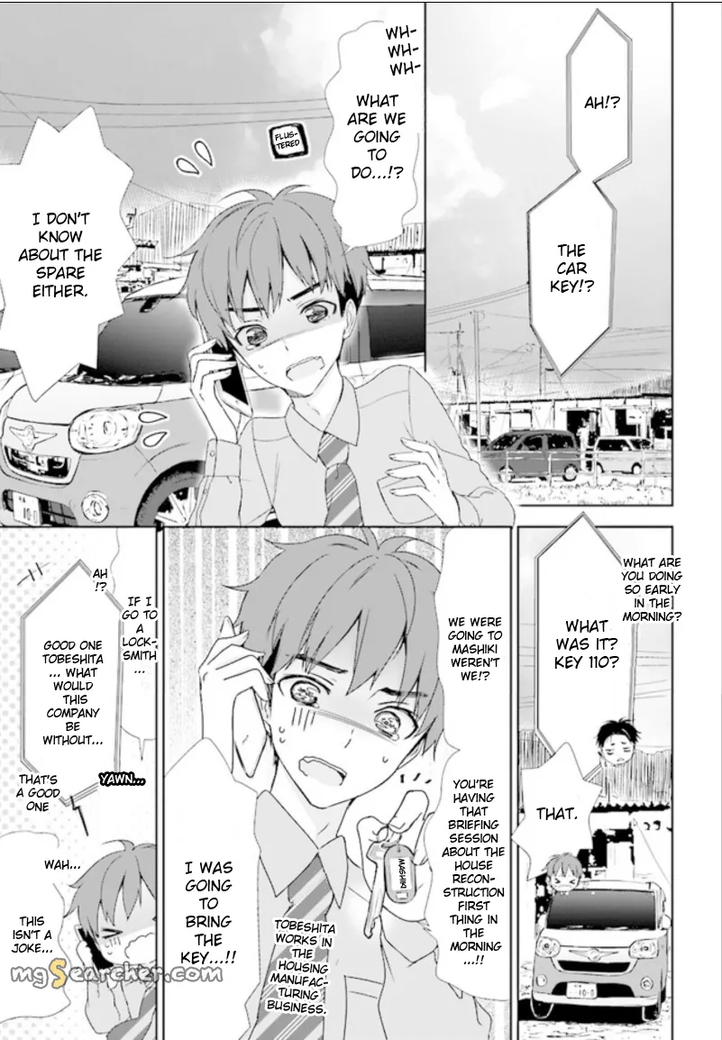 Read Where Are You Going Today en Manga Online