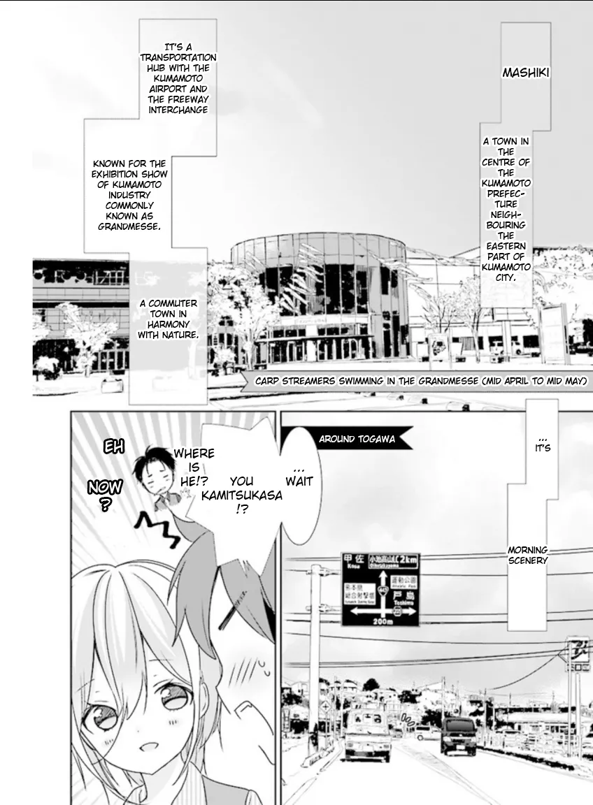 Read Where Are You Going Today en Manga Online
