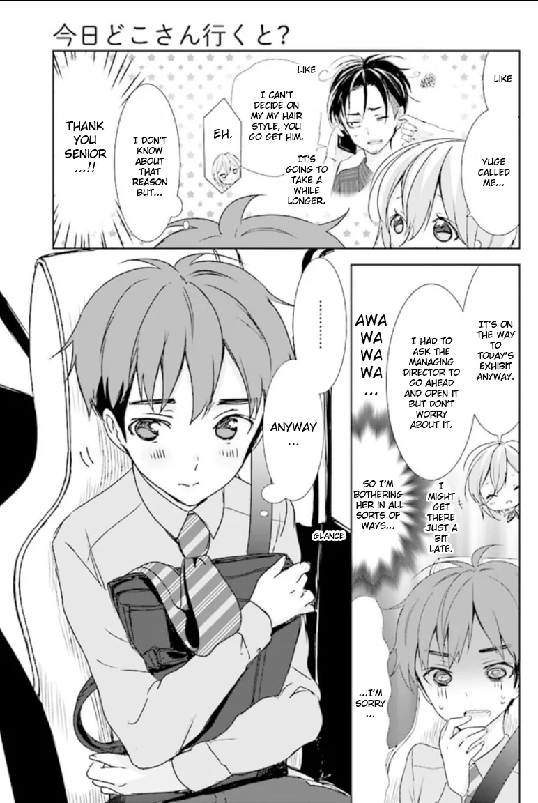 Read Where Are You Going Today en Manga Online