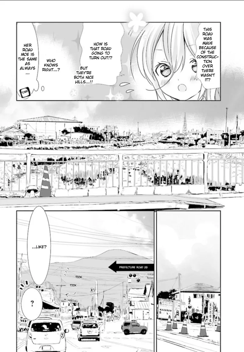 Read Where Are You Going Today en Manga Online