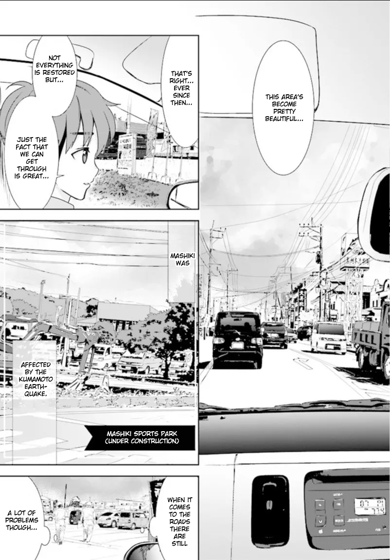 Read Where Are You Going Today en Manga Online