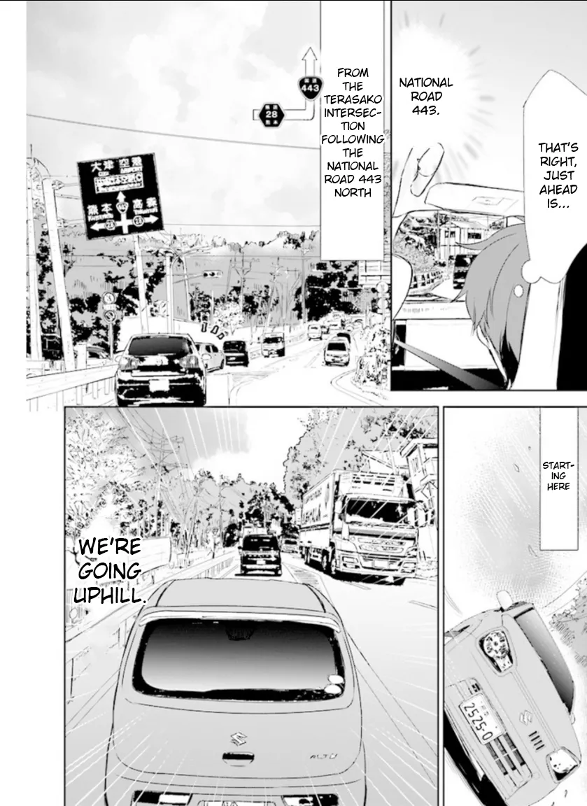 Read Where Are You Going Today en Manga Online