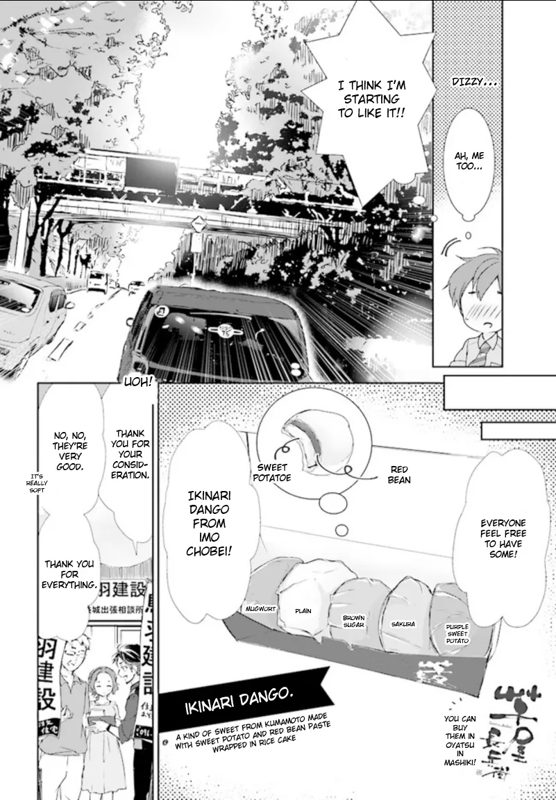 Read Where Are You Going Today en Manga Online