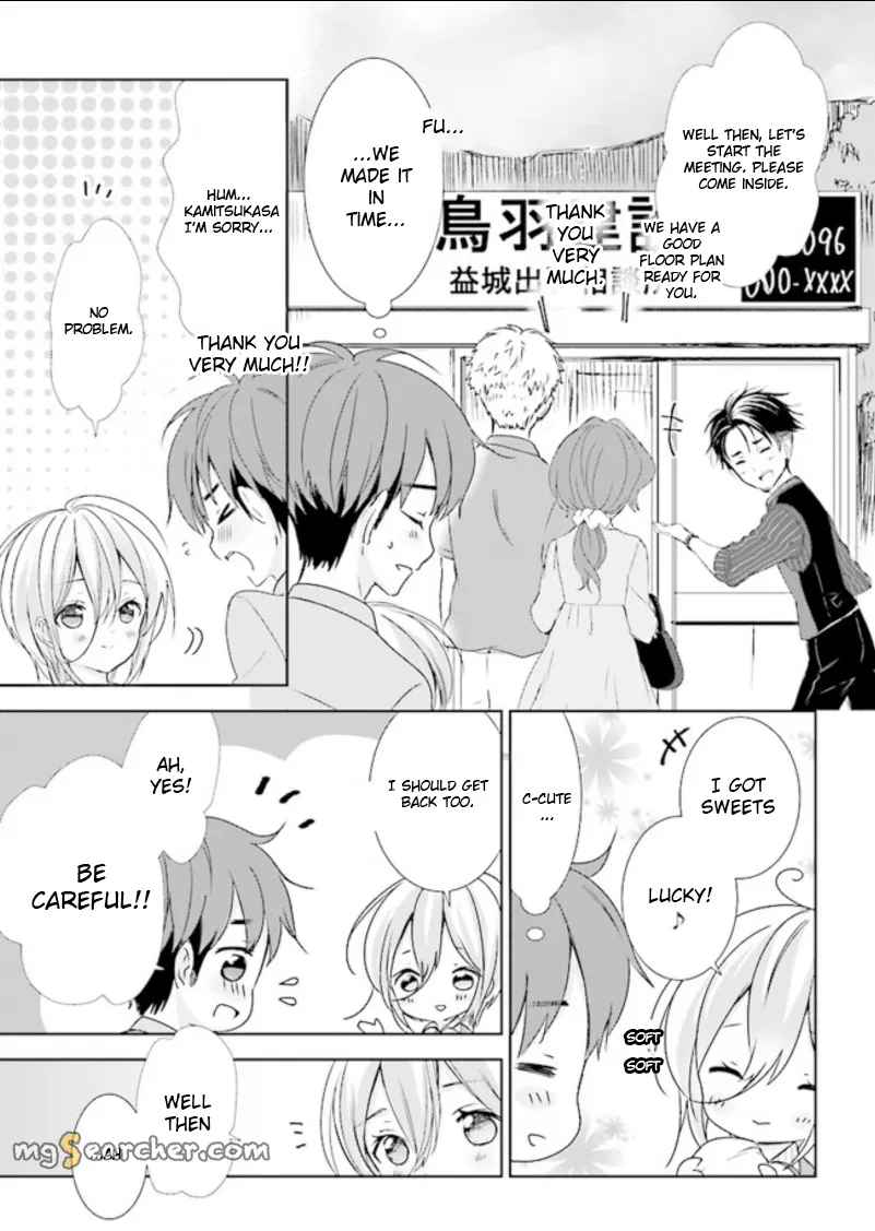 Read Where Are You Going Today en Manga Online