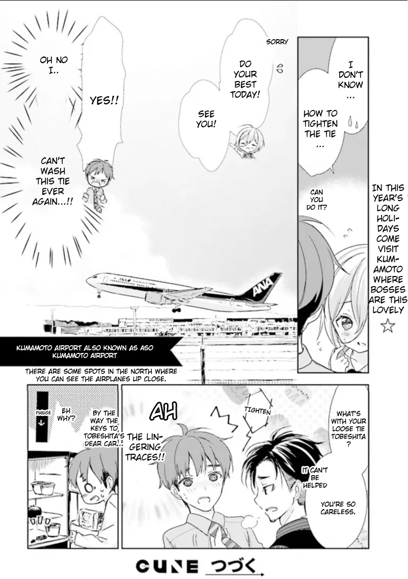 Read Where Are You Going Today en Manga Online