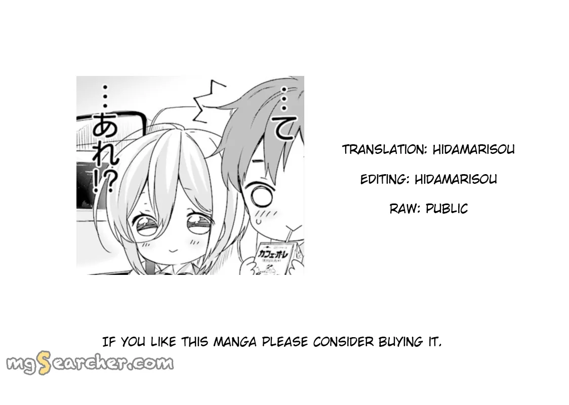 Read Where Are You Going Today en Manga Online
