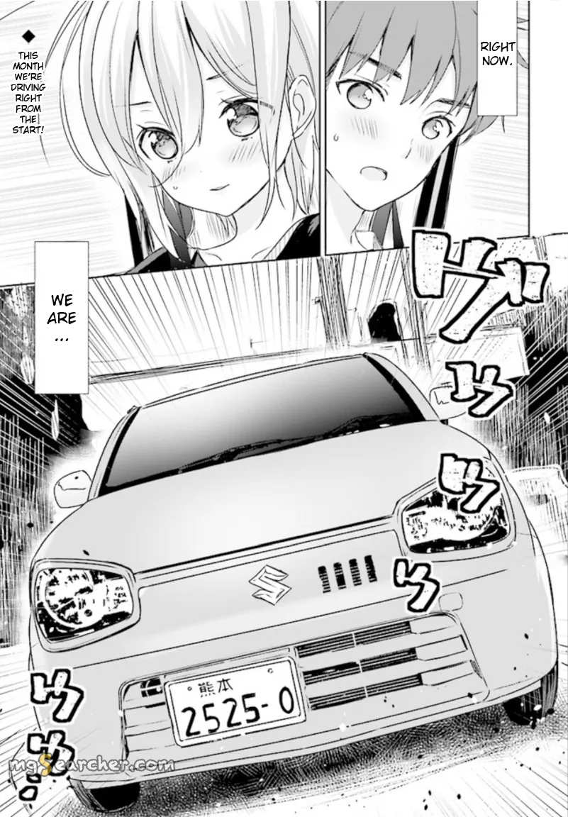 Read Where Are You Going Today en Manga Online
