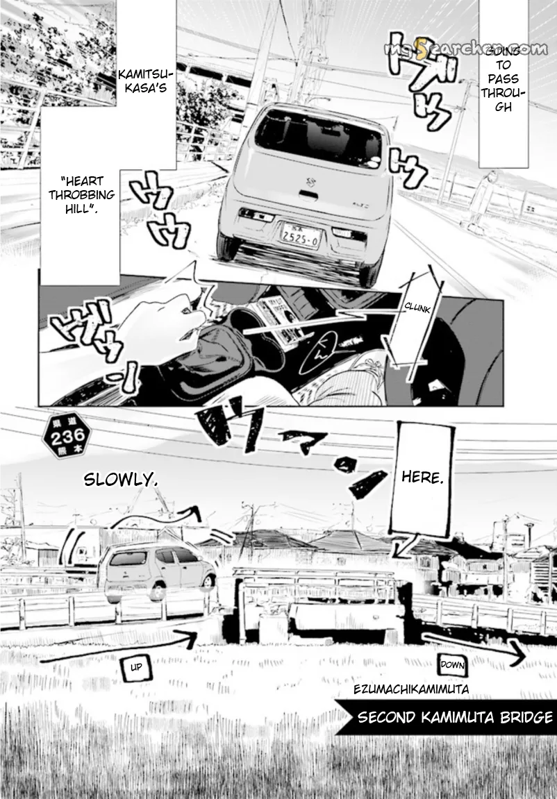 Read Where Are You Going Today en Manga Online