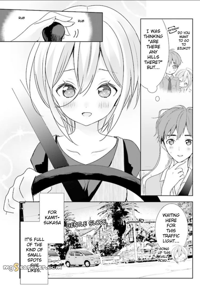 Read Where Are You Going Today en Manga Online