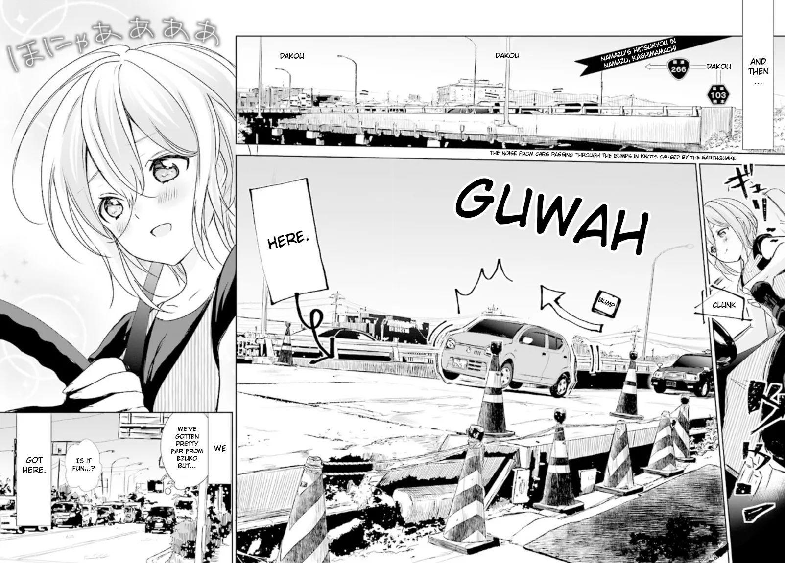 Read Where Are You Going Today en Manga Online