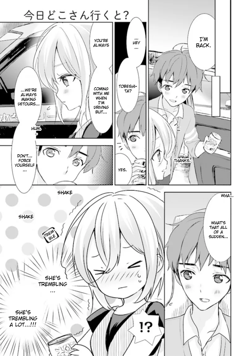 Read Where Are You Going Today en Manga Online