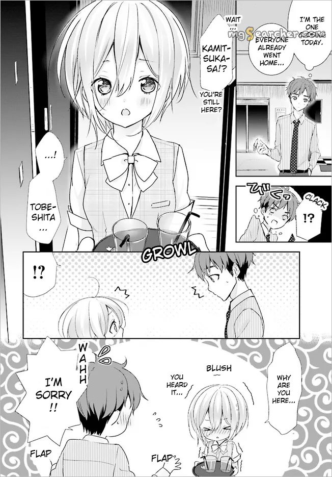 Read Where Are You Going Today en Manga Online