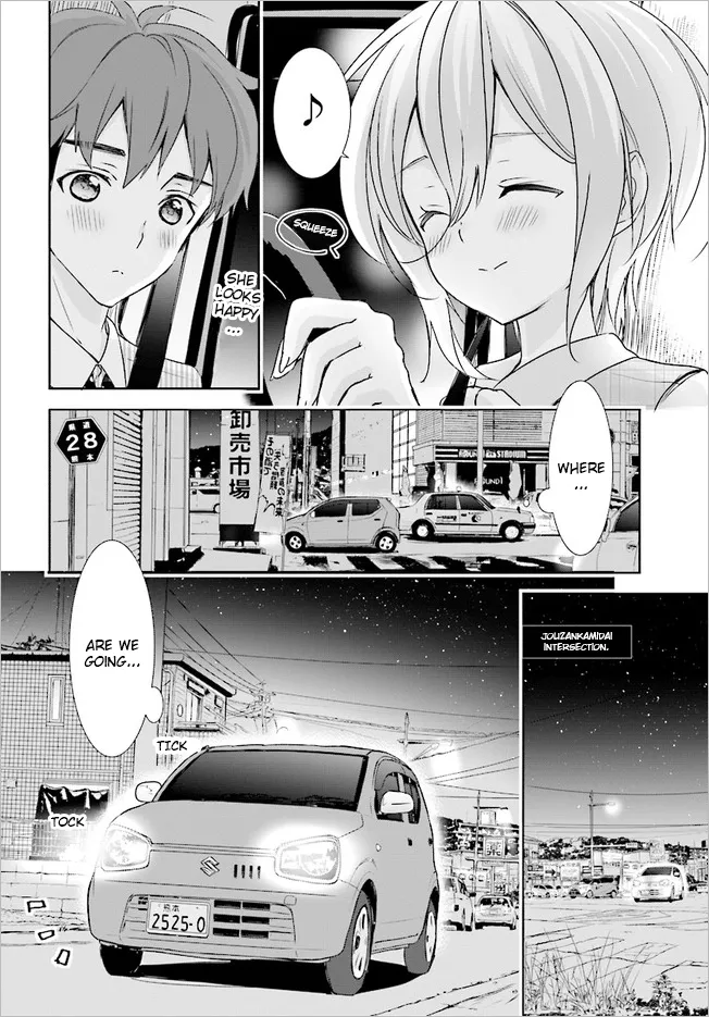 Read Where Are You Going Today en Manga Online
