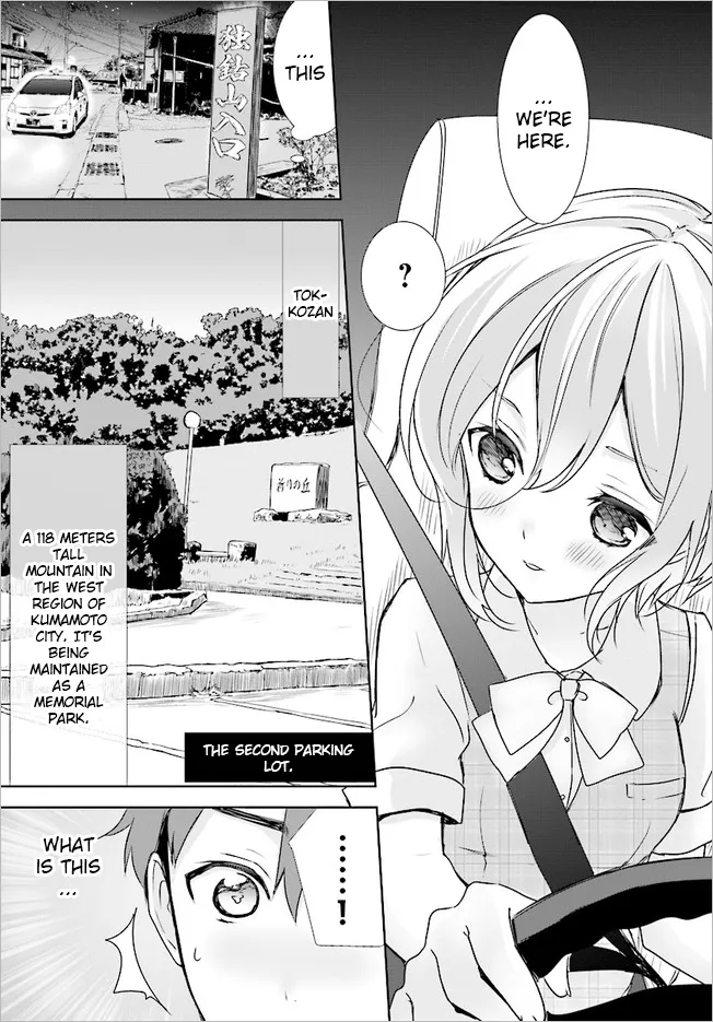 Read Where Are You Going Today en Manga Online