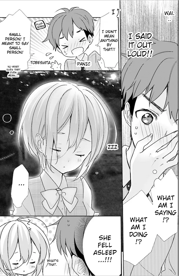 Read Where Are You Going Today en Manga Online