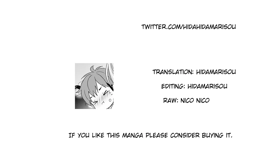 Read Where Are You Going Today en Manga Online