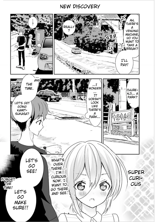 Read Where Are You Going Today en Manga Online