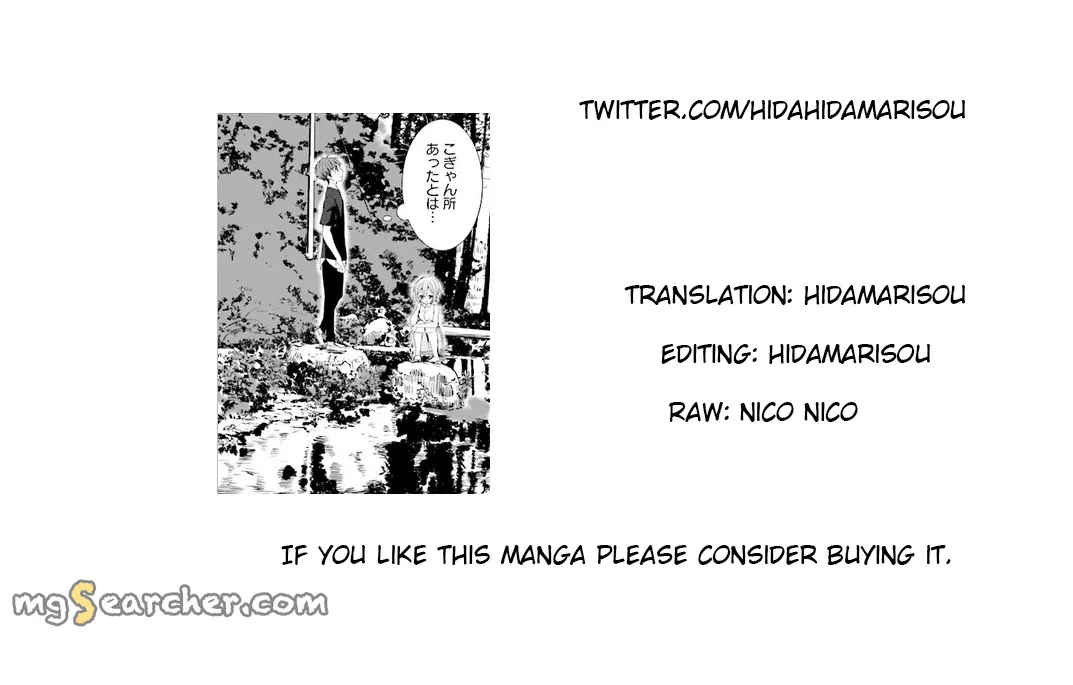 Read Where Are You Going Today en Manga Online