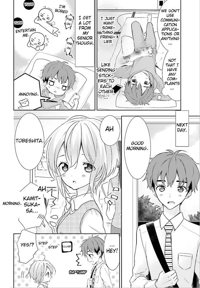 Read Where Are You Going Today en Manga Online