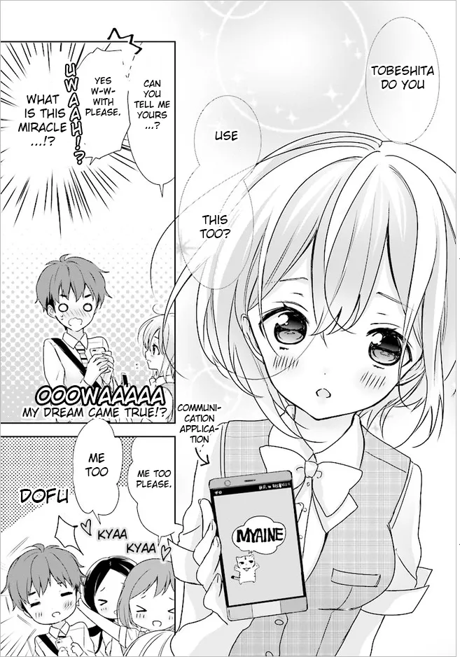 Read Where Are You Going Today en Manga Online