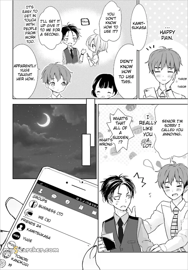 Read Where Are You Going Today en Manga Online