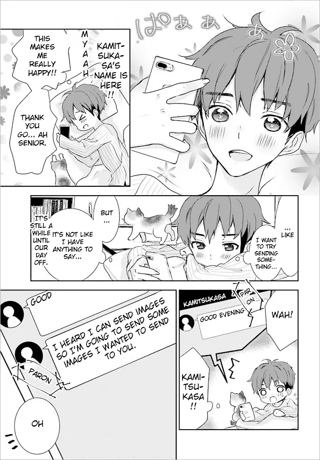 Read Where Are You Going Today en Manga Online