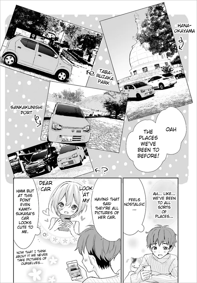 Read Where Are You Going Today en Manga Online