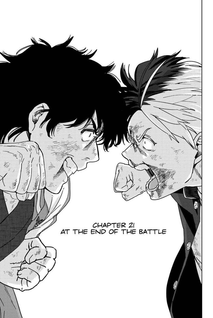 Read Wind Breaker en Manga Online